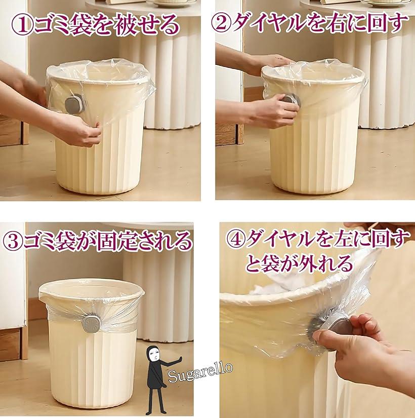 楽天市場】ゴミ袋止めクリップ ゴミ箱クリップ ごみ袋固定 回転式