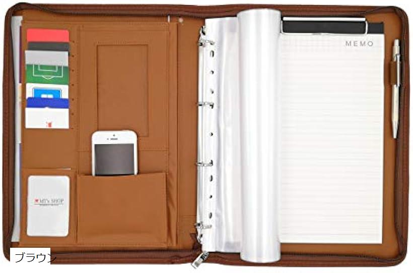 楽天市場】クリップボード A4 二つ折り PUレザー 多機能 フォルダー