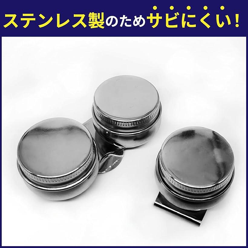 楽天市場】油壷 油絵 油彩 油壺 筆洗器 油つぼ ふた付き 蓋付き 漏れ