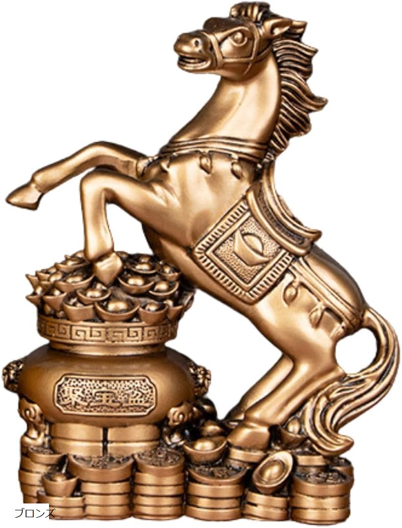 楽天市場】馬 ブロンズの通販