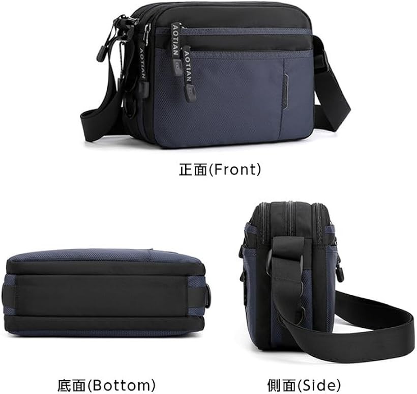 楽天市場】ショルダーバッグ メンズ 撥水 軽量 斜めがけ 多収納 ボディ