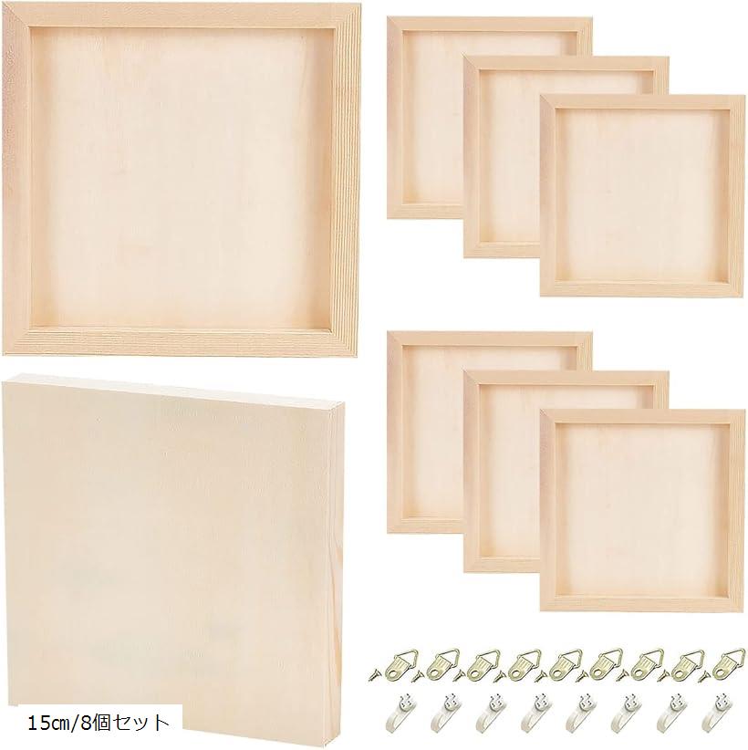 楽天市場】【楽天ランキング1位入賞】キャンバス 画材 キャンバス