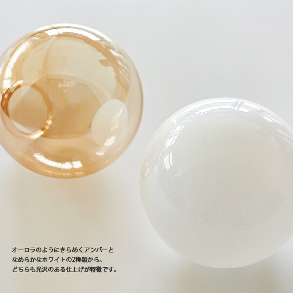 楽天市場】Riquet リケー ペンダントライト | 照明 おしゃれ お洒落