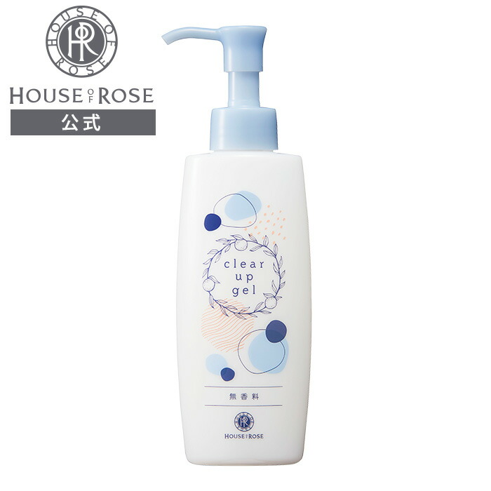 楽天市場】ハウス オブ ローゼ クリアアップジェル 145mL