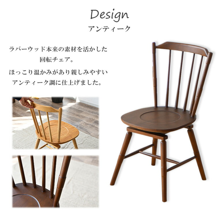 楽天市場】【ポイント5倍 〜2/23 01:59まで】ウィンザーチェア