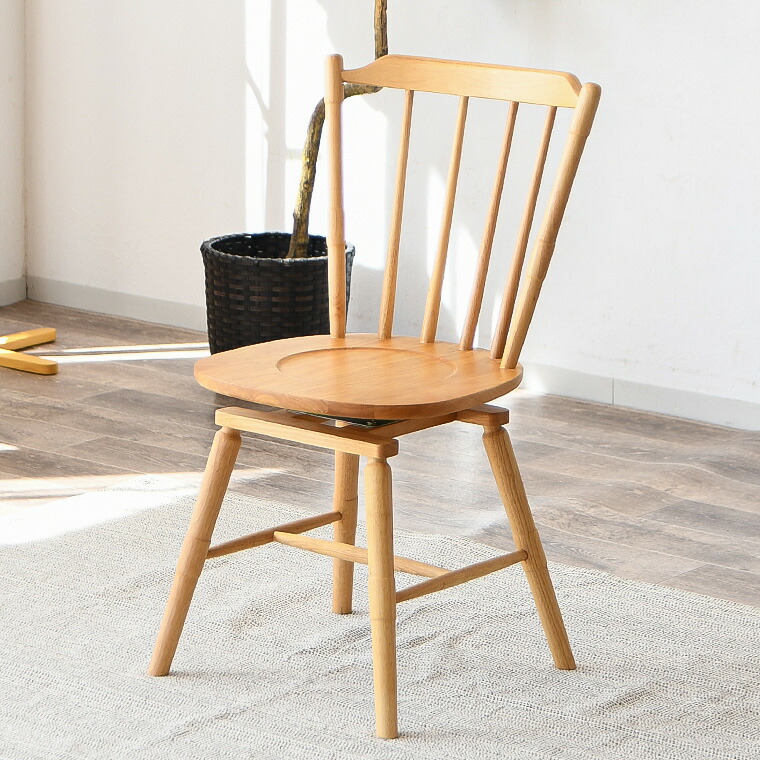 楽天市場】【ポイント5倍 〜2/23 01:59まで】ウィンザーチェア