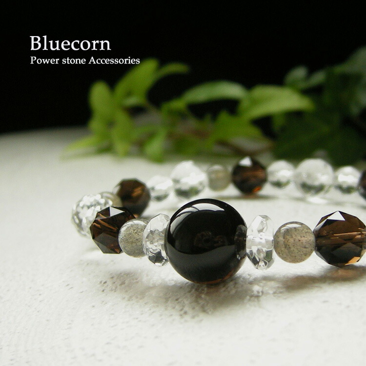 楽天市場】モリオン黒水晶 ラブラドライト スモーキークォーツ 水晶