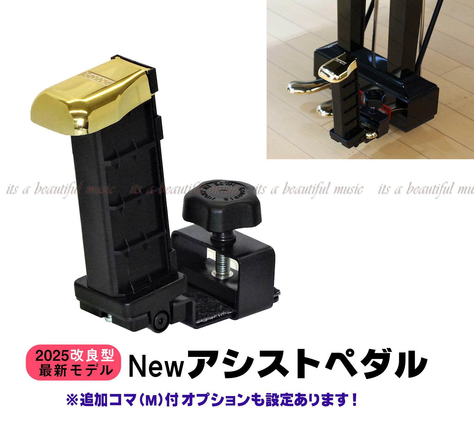 楽天市場】アシストスツール 吉澤の通販