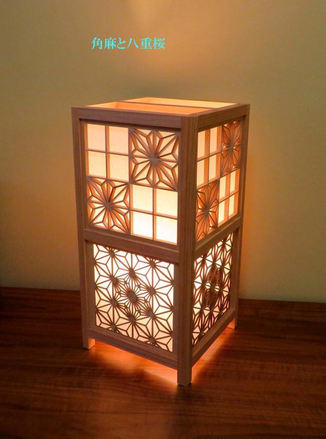 楽天市場】LAD-1851 レーザー行灯「趣」 Lサイズ 八重桜と角麻組子