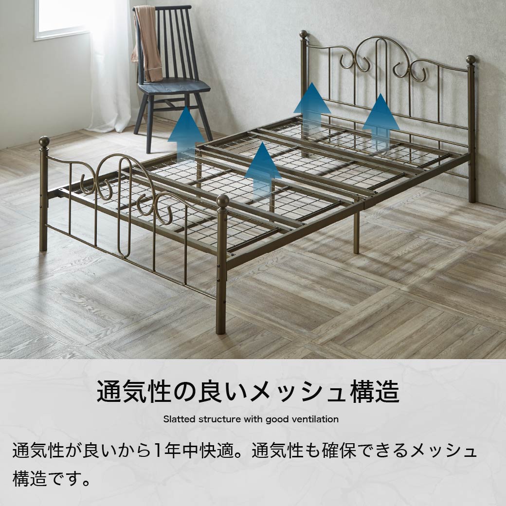 楽天市場】アリッサ アイアンベッド シングル セミダブル ダブル