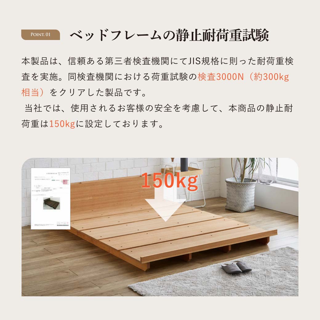 楽天市場】STACEY ステイシー ステージベッドセミシングル シングル