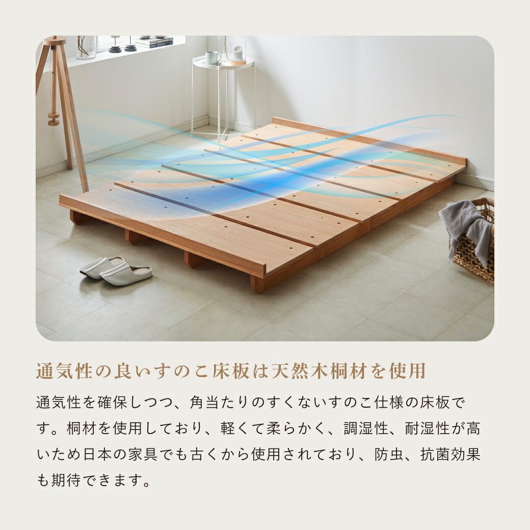 楽天市場】ステイシー ステージベッド セミシングル シングル