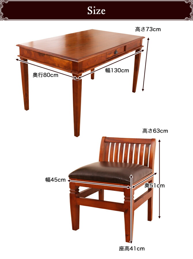 楽天市場】＼ポイント10倍☆23日1:59まで！／ ダイニング5点セット