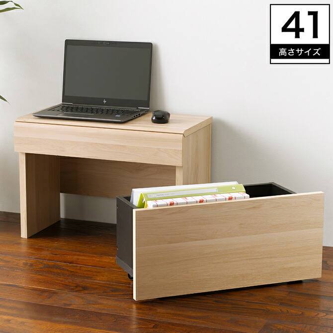 楽天市場】＼20時〜4H限定☆ポイント10倍！／ 収納ベンチ 幅60cm 高さ