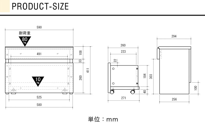 楽天市場】＼20時〜4H限定☆ポイント10倍！／ 収納ベンチ 幅60cm 高さ