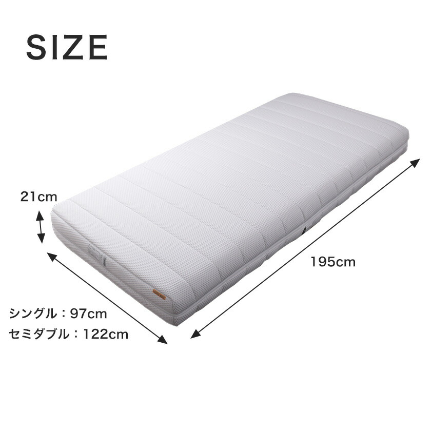 楽天市場】フランスベッド リクライニングベッド 電動マットレス