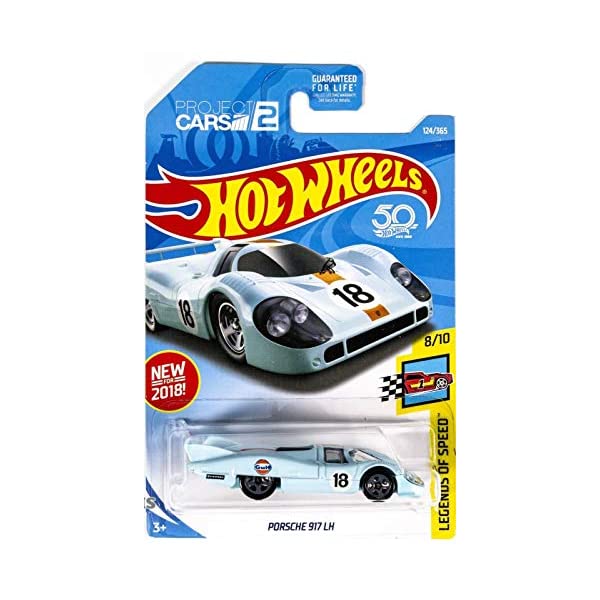 ホットウィール RLC ガルフ ポルシェ 917