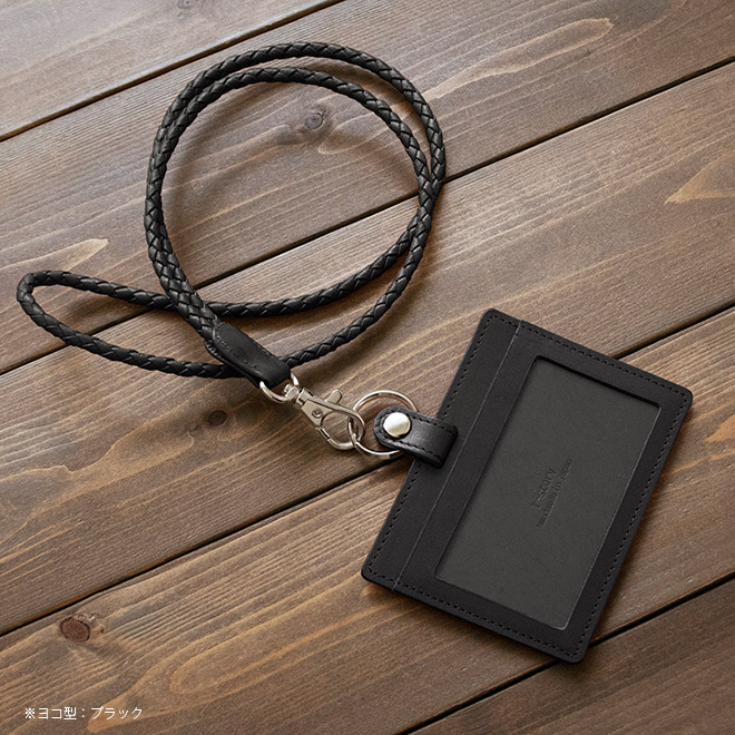 楽天市場】本革 IDカードケース ＆ 編み紐 ネックストラップ 【選べる