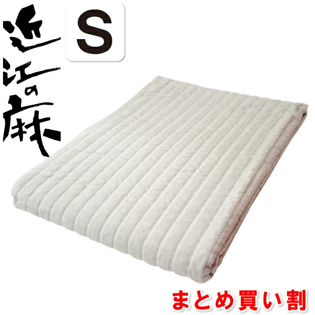 楽天市場】西川 エデンホープ ダブルサイズ ムートンシーツ