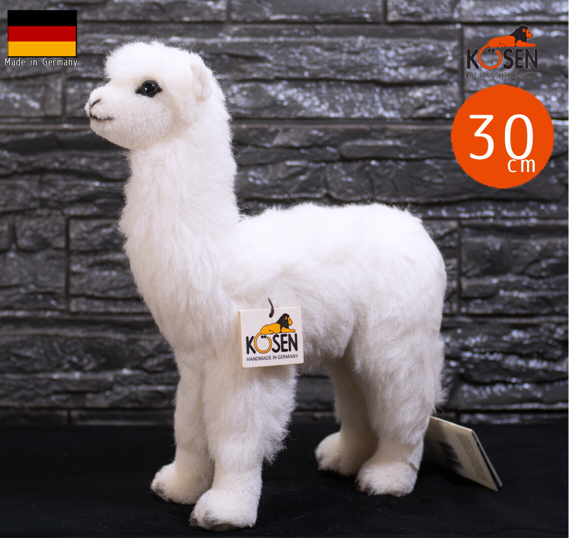 楽天市場】ケーセン ぬいぐるみ kosen アルパカ (ホワイト） 30cm