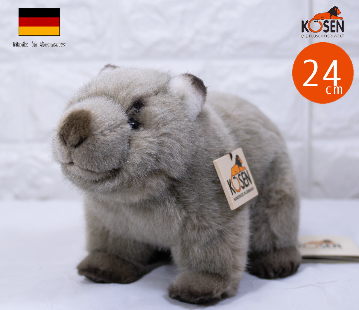 楽天市場】ケーセン ぬいぐるみ Kosen ウォンバットの子 24cm Wombat