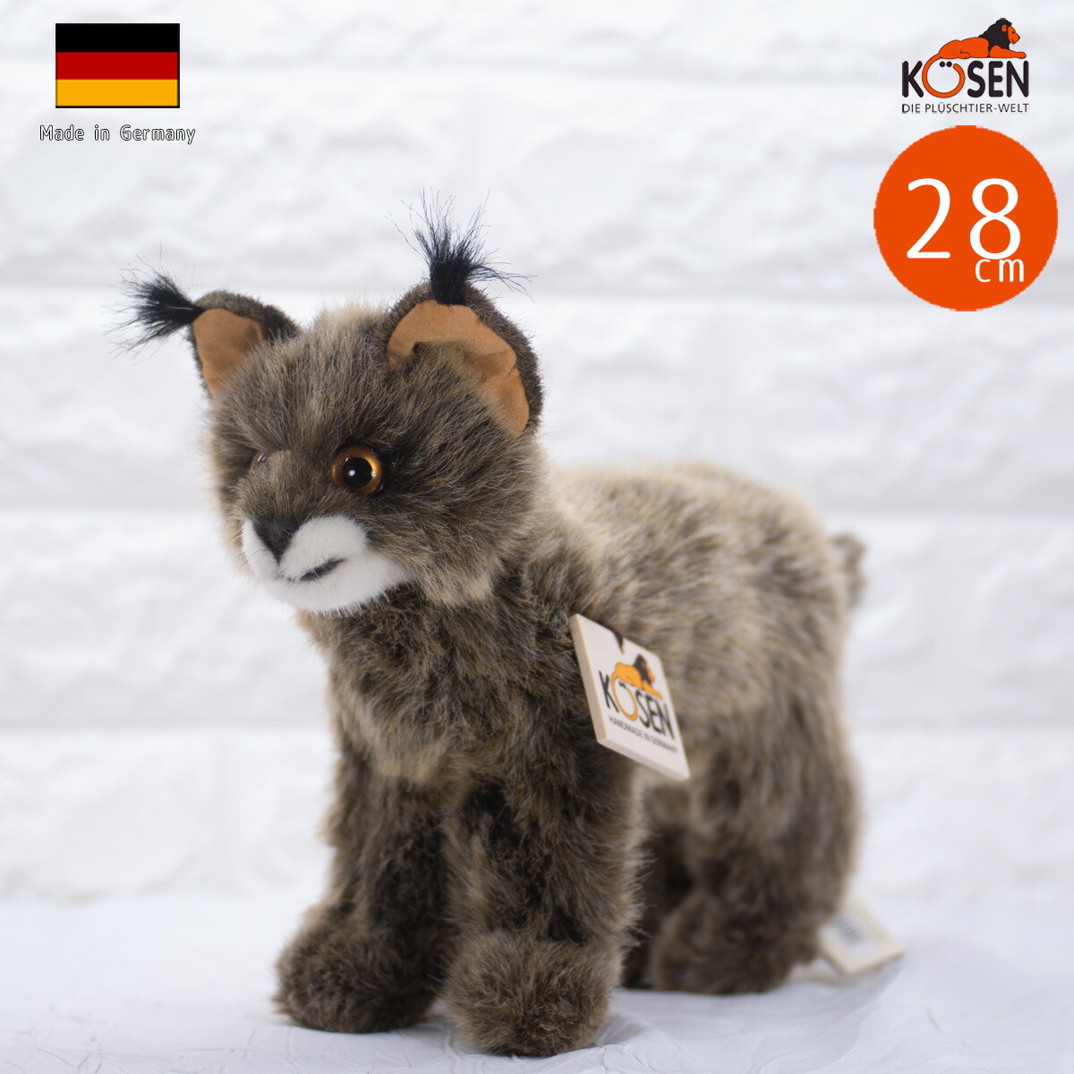 楽天市場】ケーセン ぬいぐるみ Kosen オオヤマネコ (小) 28cm Lynx