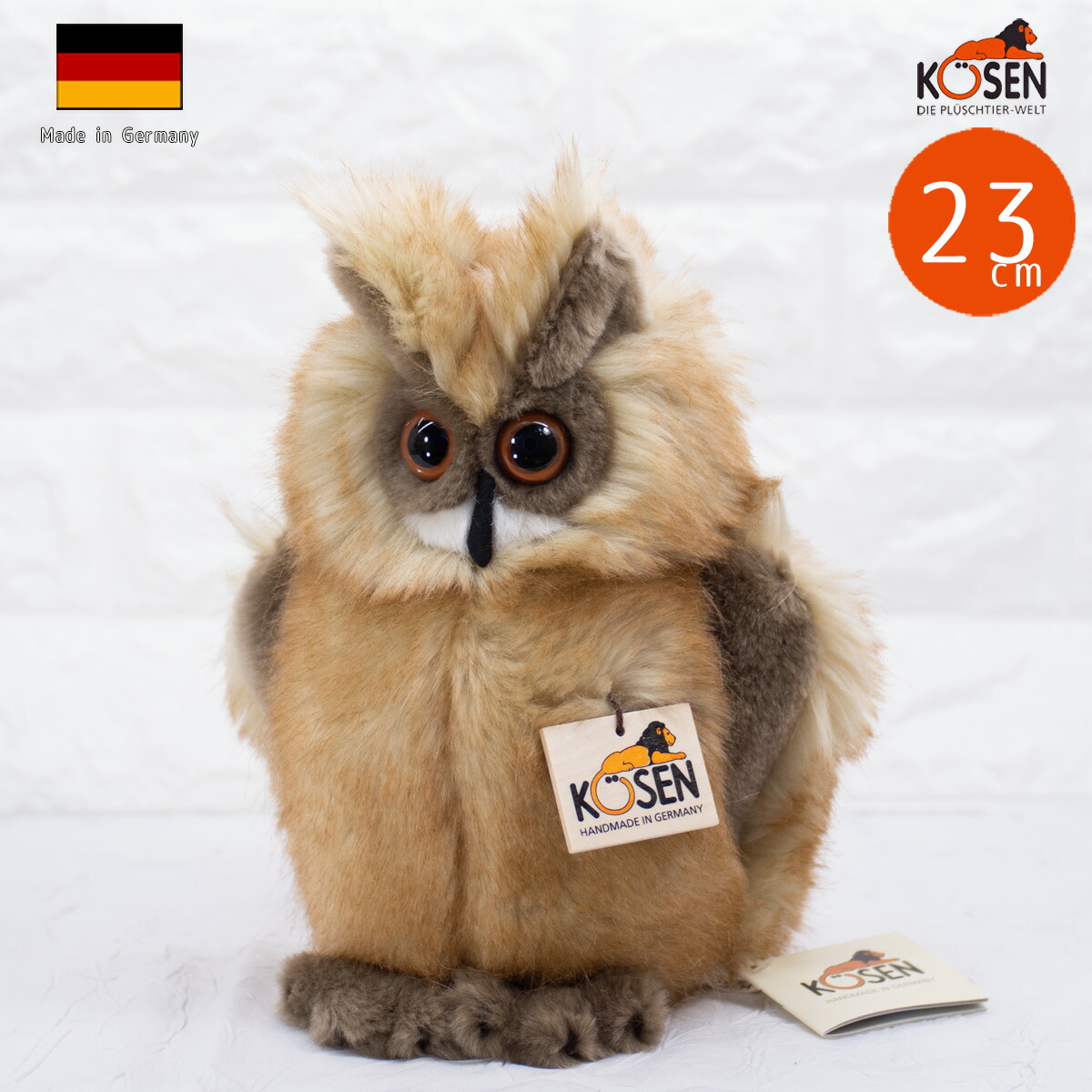 楽天市場】ケーセン ぬいぐるみ kosen ワシミミズク(小) 23cm Eagle