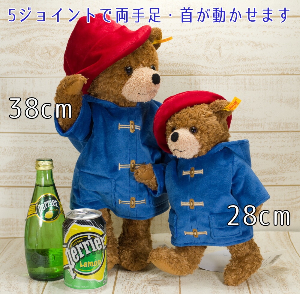 楽天市場】Steiffシュタイフ 英国限定 ソフト パディントン テディベア