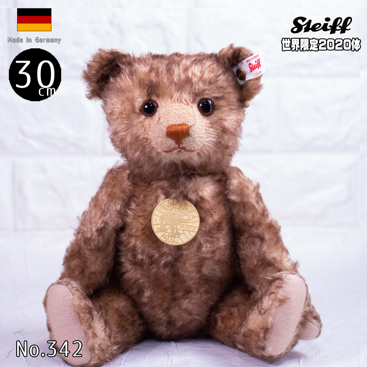 楽天市場】テディーズ・フォー・トゥモロー・テディベア1926 steiff