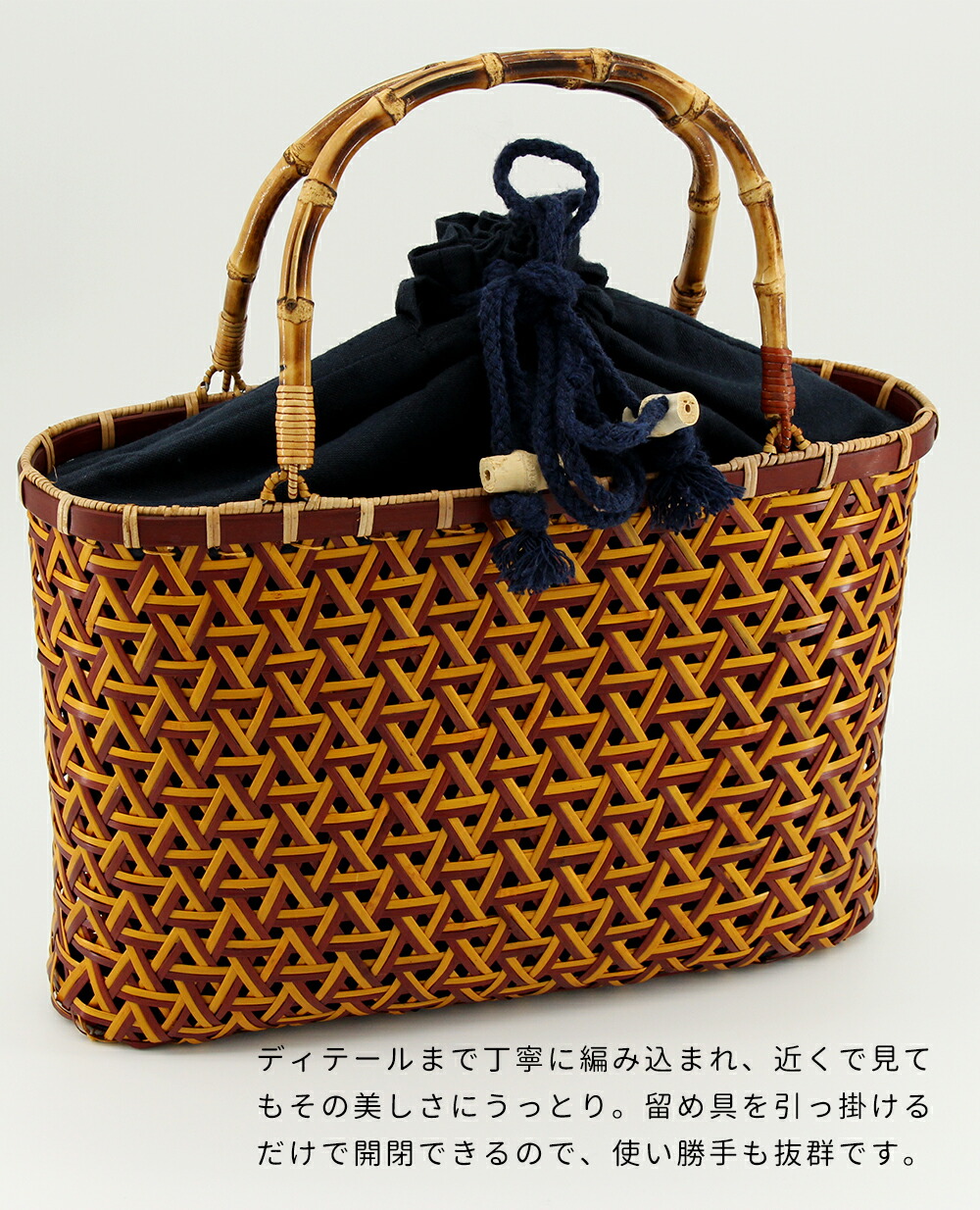 楽天市場】清境Craft 高級 透かし 亀甲 かごバッグ レディース 竹かご