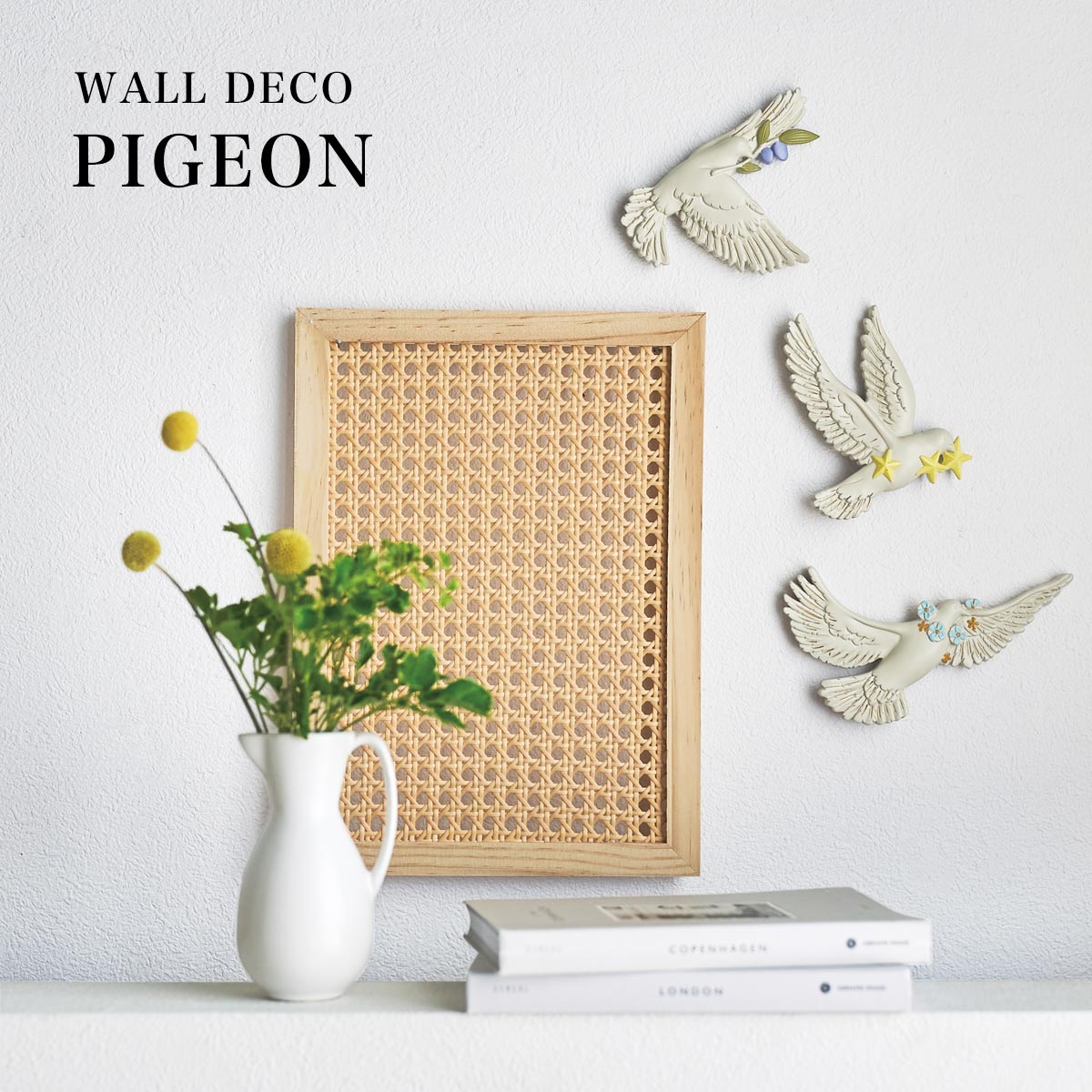 楽天市場】壁面 インテリア WALL DECO ウォールデコ ハト 鳩 壁掛け