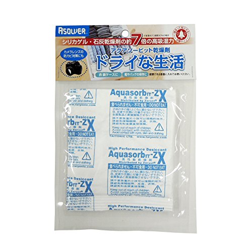 楽天市場】シナジー ZX-50 乾燥剤 アクアソービット 乾燥剤 ドライな
