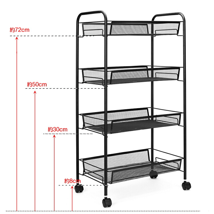 楽天市場】キャスター付き 隙間 収納 キッチンワゴン スリム オフィス