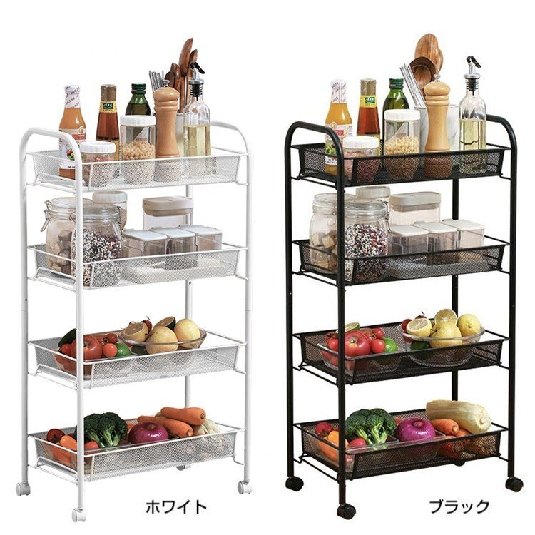 楽天市場】キャスター付き 隙間 収納 キッチンワゴン スリム オフィス