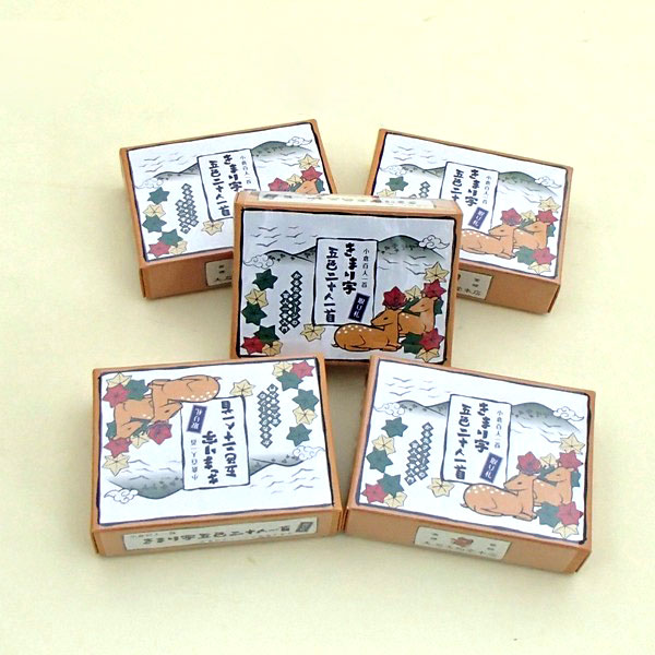 楽天市場】お得！ 小倉百人一首 きまり字五色二十人一首 取札5個組