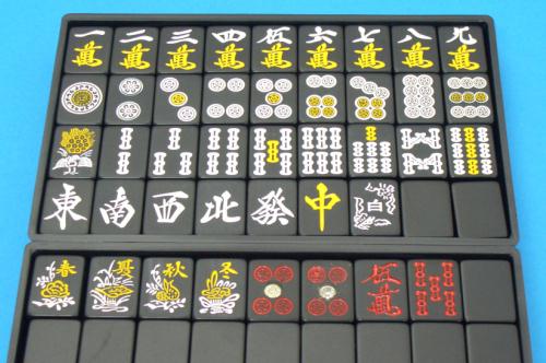 楽天市場】手打麻雀牌セット 囲碁ラボオリジナル牌ストラップ1個付き