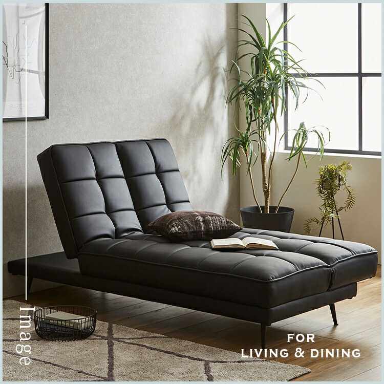 楽天市場】ソファベッド 折りたたみ 3way 2人掛け 3人掛け 脚付き