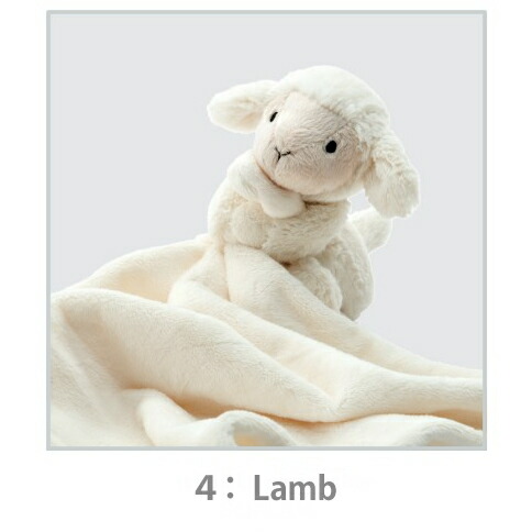 楽天市場】ジェリーキャット ブランケット ウサギ ゾウ ひつじ