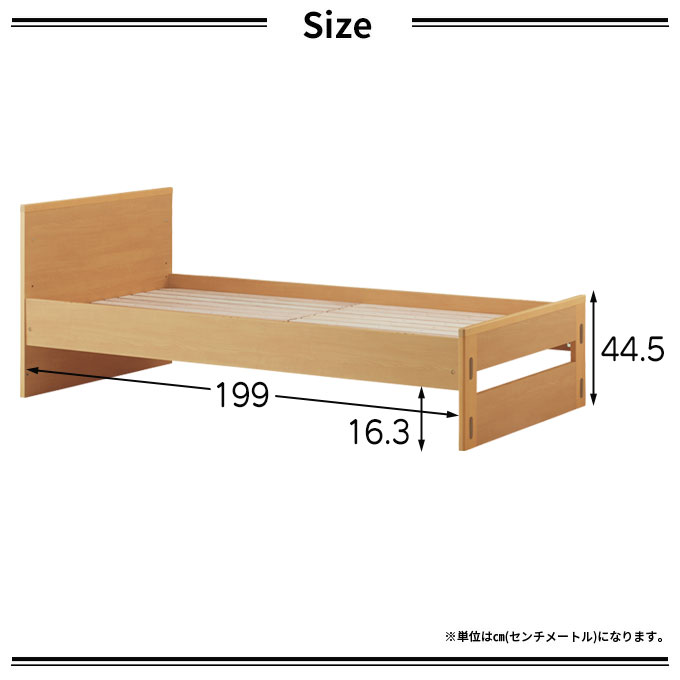 楽天市場】9%OFFクーポン!【文具セット付き】コイズミ 2026年 学習机