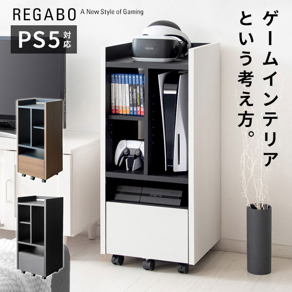 楽天市場】【マラソン限定!確率1/2で最大100％ポイントバック】ゲーム