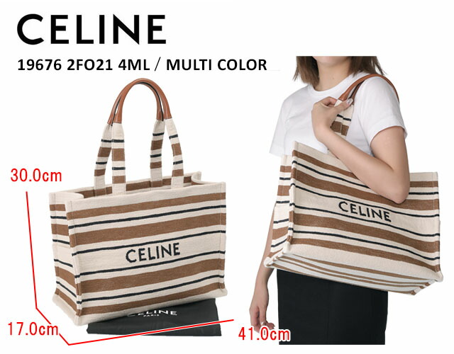 楽天市場】【ｸｰﾎﾟﾝ5%OFF】セリーヌ／CELINE 