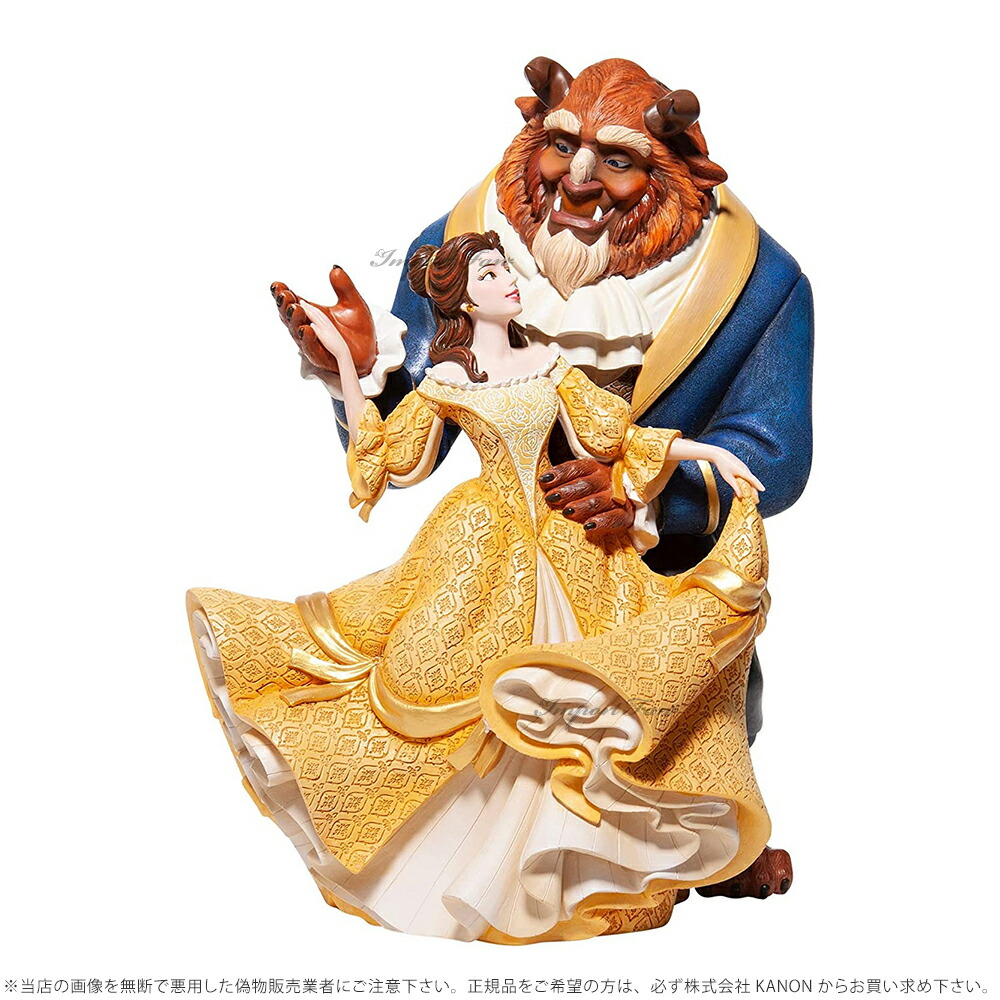 楽天市場】ディズニー ショーケース コレクション クチュール デ