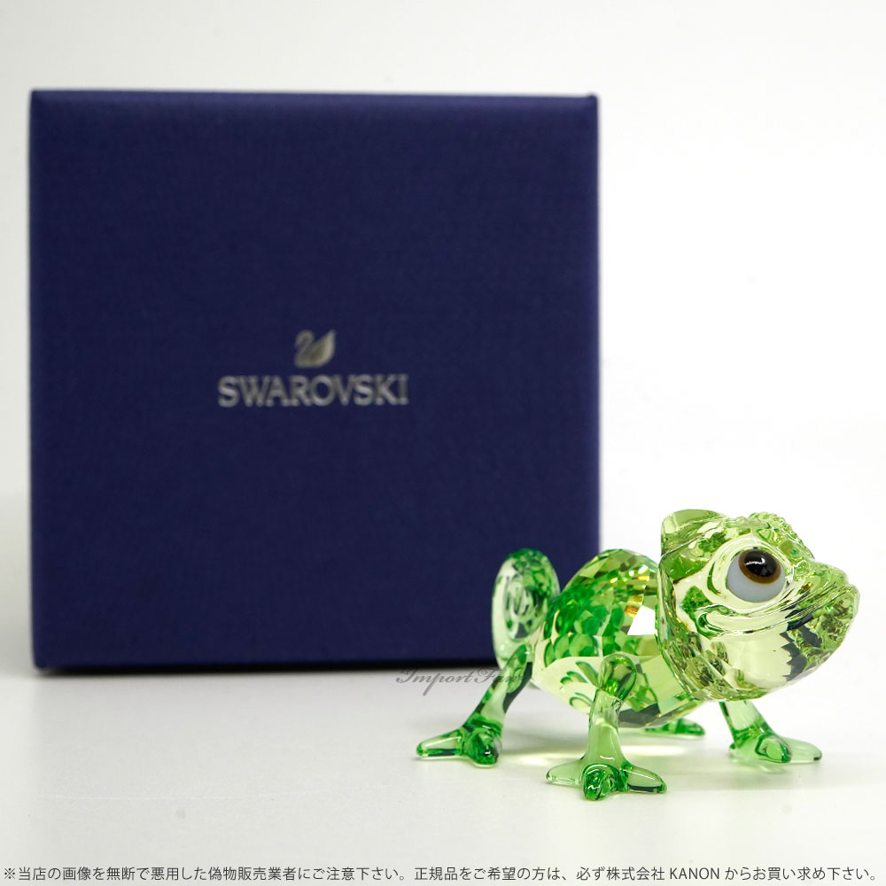 楽天市場】スワロフスキー パスカル カメレオン 塔の上のラプンツェル