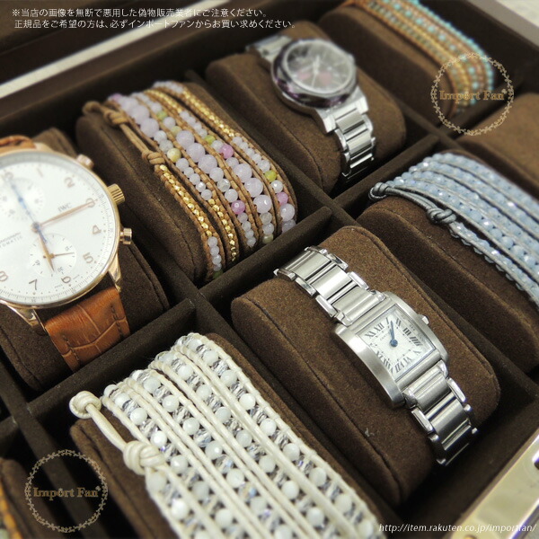 楽天市場】木製 収納ケース ブレスレット 時計用 ディスプレイ