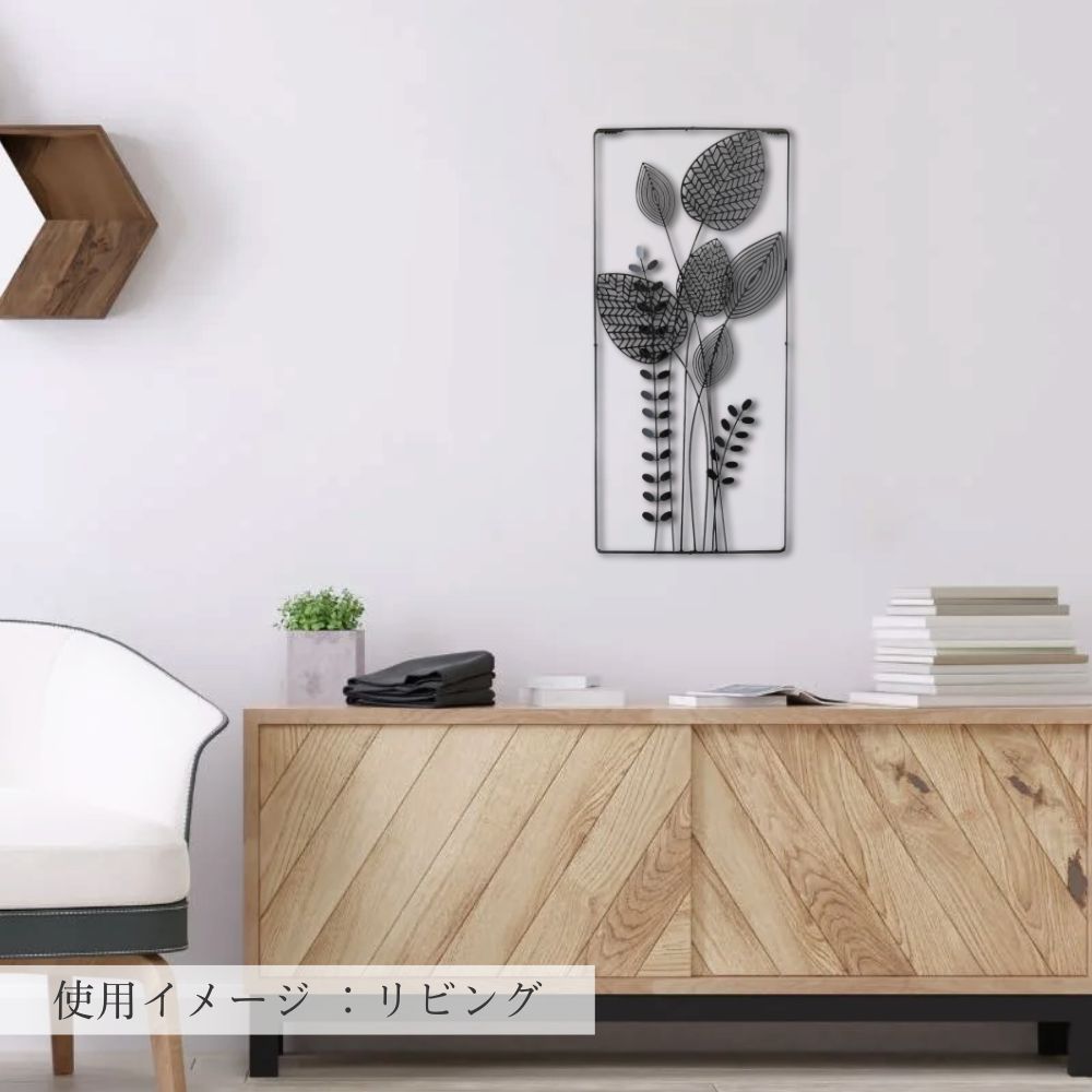 楽天市場】【当日発送 動画あり】壁飾り インテリア アートパネル