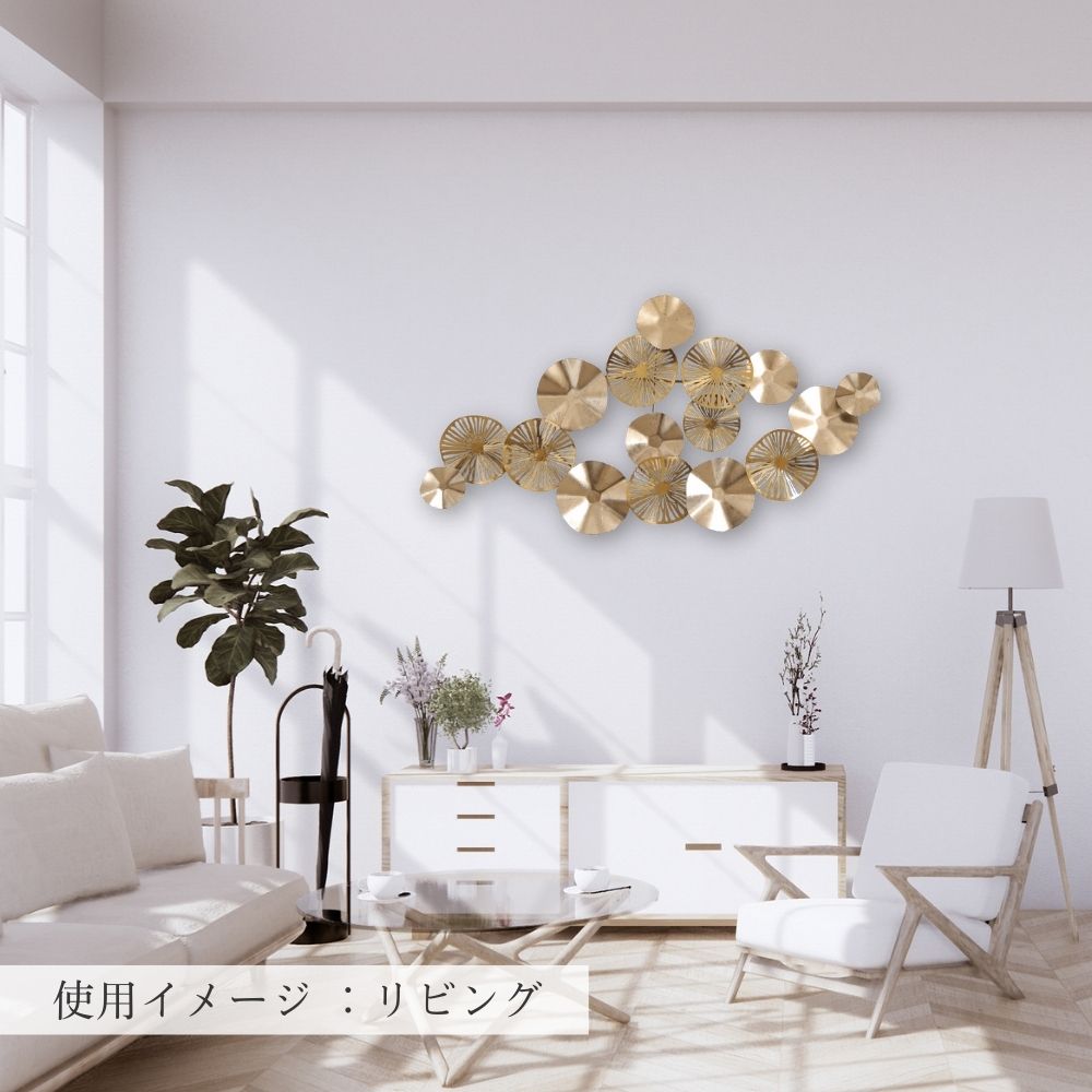 楽天市場】【当日発送 動画あり】壁飾り リビングアート アートパネル