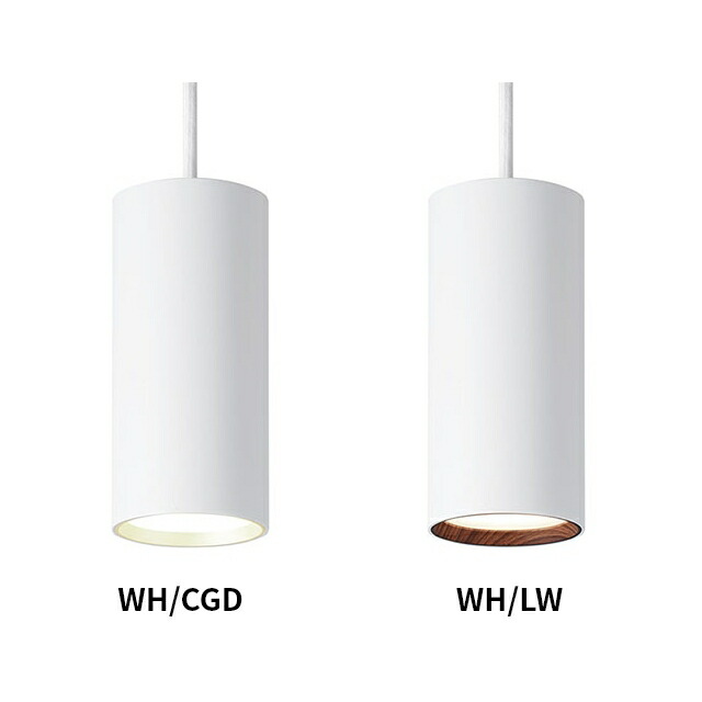 楽天市場】アートワークスタジオ 【選べる豪華特典】 ペンダントライト