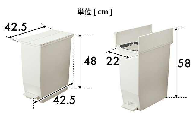 楽天市場】ソロウ ゴミ箱 ペダル式 ペダルオープンツイン 35L GSLW0