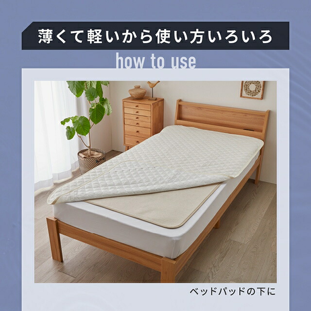 楽天市場】「モイスファイン(R)」使用 除湿シート 東洋紡の高吸放湿