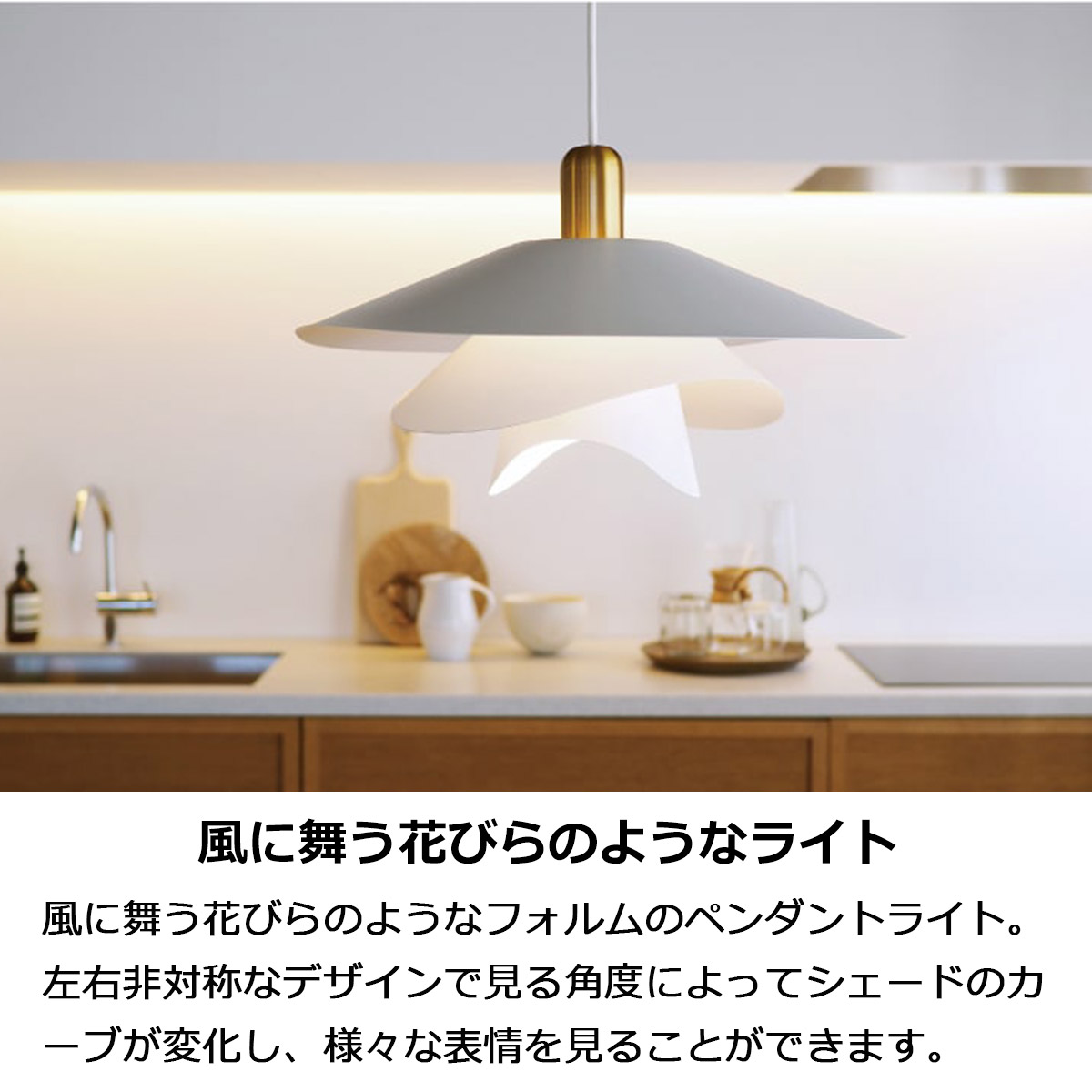 楽天市場】【2/23まで最大P10倍】ペンダントライト ヴィンカ おしゃれ